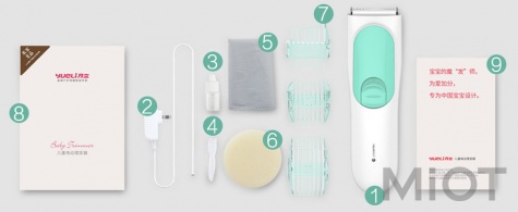 Машинка для дитячої стрижки Xiaomi Yueli Children Hairdresser Orange
